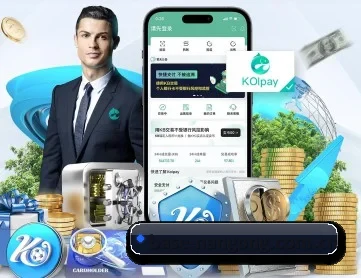 base-nangong.com.cn APP 深度功能